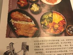 菜单-小明同学(三里屯店)
