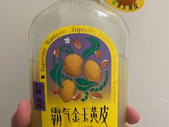 -奈雪的茶(漫广场店)