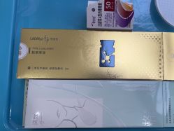 -北京润美玉之光医疗美容