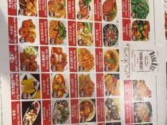 -Dang restaurant (patong phuket)
