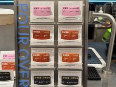 -Something For(中洲湾店)