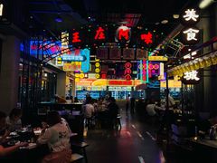 -王庄阿咪海鲜大排档(象园店)