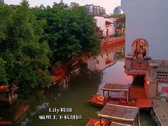 -三坊七巷历史文化街区