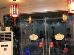 -水韵·渔家臻品私房菜(中庙店)