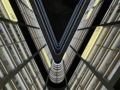 -上海虹桥中心爱琴海亚朵S酒店