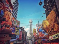 -通天阁