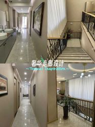 -伊美娜科技美肤中心