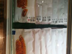 -眉州东坡(民族园店)