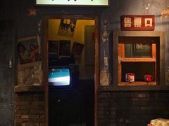 牛舌饼-和平菓局(王府井店)