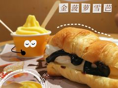 -麦当劳(苏州中心星悦汇店)