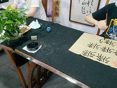 -琴书和韵(上南馆旗舰店)