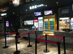 -几何影城观前街店(全激光影厅)