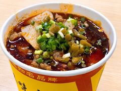 -江三王记牛杂馆(总店)