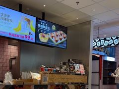 -肯德基(朝阳门店)