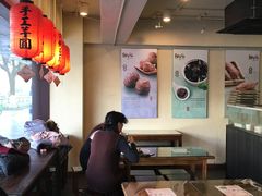 大堂-鲜芋仙(苏州干将店)