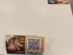 -麦当劳(宜安广场店)