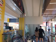 -威高广场