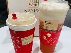 -奈雪的茶(金地广场店)