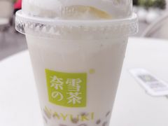 -奈雪的茶(漫广场店)