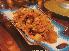 鱼香肉丝-杨记隆府(汉街店)