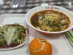 -山东大学(兴隆山校区)