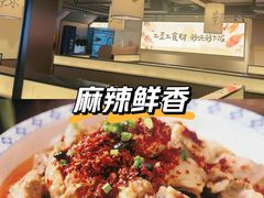 -八碗湘长沙市井菜(坡子街店)