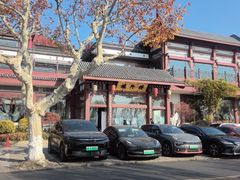 -楼外楼(西湖景区孤山路店)