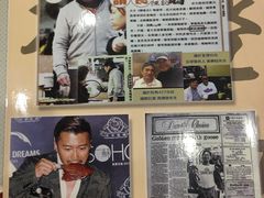-深井陈记烧鹅酒家(新填地街店)