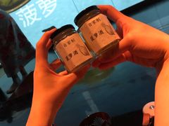 -地球美食剧场
