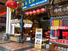 门面-八一路好吃街(雨田商务大厦店)