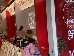 -苏阁鲜果茶(虎门君乐汇店)