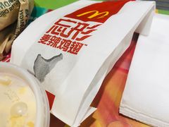 -麦当劳(上百万和城店)