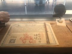 -卤儿道道(龙游路店)