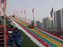 -沈阳奥体冰雪嘉年华