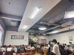 -朝族高丽火盆(长白山总店)