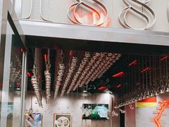 大堂-1886德国汽车餐厅(福田星河COCO Park店)