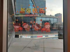 -蚝太郎 • 海鲜烧烤(Upark店)