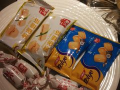 -三亚中亚国际大酒店