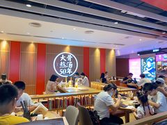 大堂-味千拉面(航洋国际购物中心)
