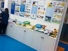 -艾克瑞特AI机器人·少儿编程·人工智能通识教育·STEAM教育(伟东校区)