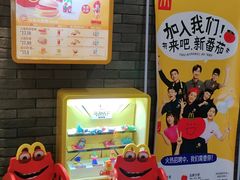-麦当劳(天塔道店)