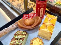 -工匠面包(壹方店)