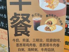 -猫岛主趣味餐厅(鼓浪屿店)