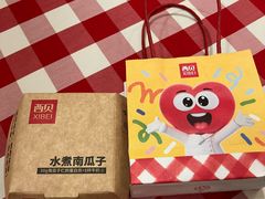 -西贝(上海中心店)