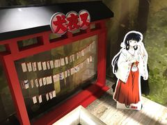 -IPSTAR·潮玩星球·主题店