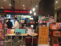 -汉堡王(大连柏威年餐厅店)