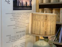 -邊城書店