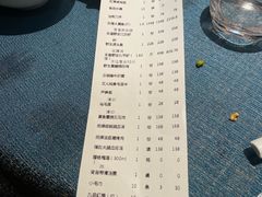 -海味世家·家常菜馆(明州里店)