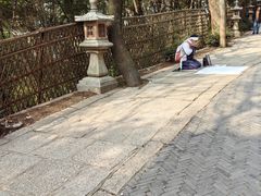 -灵岩山风景区