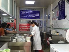 -汪家馄饨(集庆路店)